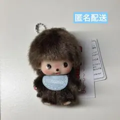 2026年最新】ベビチッチ sの人気アイテム - メルカリ