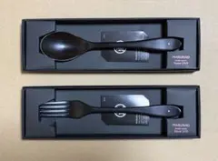 2026年最新】マルナオスプーンの人気アイテム - メルカリ