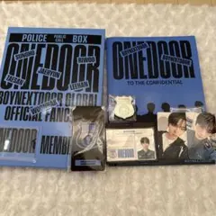 2026年最新】メンバーシップキット boynextdoorの人気アイテム - メルカリ