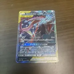 2026年最新】タッグチームまとめ売りの人気アイテム - メルカリ