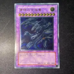 m54279883100_1.jpg?1768737229