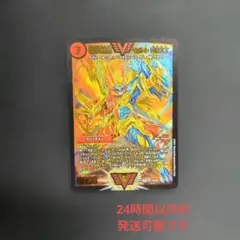 2026年最新】モルトnext winnerの人気アイテム - メルカリ