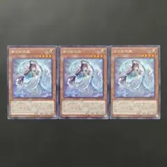 2026年最新】斎キ狭依姫の人気アイテム - メルカリ