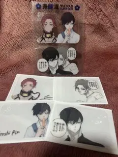 2026年最新】ブルーロック(28) 凛・冴サイン入り公式応援セット付き特