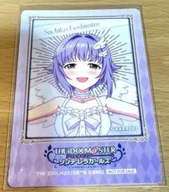 2026年最新】輿水 幸子の人気アイテム - メルカリ