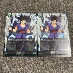 2026年最新】孫悟飯sh、ピッコロshの人気アイテム - メルカリ