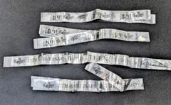 2026年最新】THE gazette 銀テープの人気アイテム - メルカリ