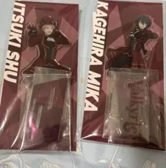 2026年最新】あんさんぶるスターズ！/キャラクター名：影片 みか