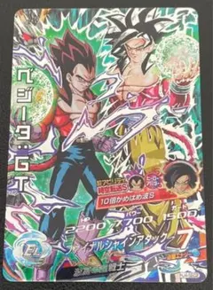 2026年最新】hj4-sec2の人気アイテム - メルカリ