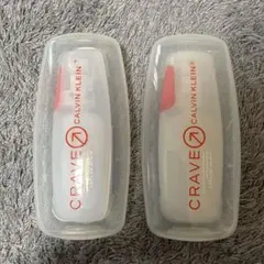 2026年最新】カルバン クレイブの人気アイテム - メルカリ