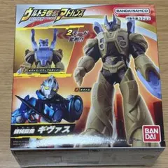 2026年最新】ウルトラマンアーク ソフビの人気アイテム - メルカリ