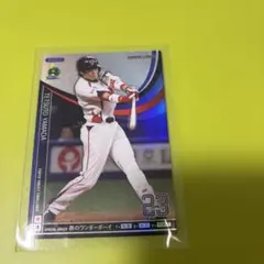 2026年最新】山田哲人 BBMの人気アイテム - メルカリ