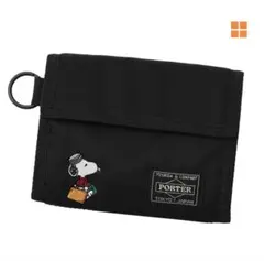 2026年最新】ポーター スヌーピーの人気アイテム - メルカリ