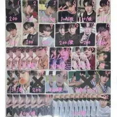 2026年最新】ハンユジン トレカ ラキドロの人気アイテム - メルカリ