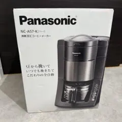 2026年最新】nc－a57－k パナソニックの人気アイテム - メルカリ