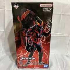 2026年最新】ウルトラマンゼロ 一番くじ bの人気アイテム - メルカリ