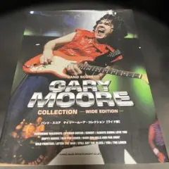 2026年最新】ゲイリームーア スコアの人気アイテム - メルカリ