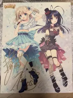 2026年最新】雪村小町の人気アイテム - メルカリ