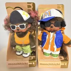 2026年最新】DJモンチッチの人気アイテム - メルカリ