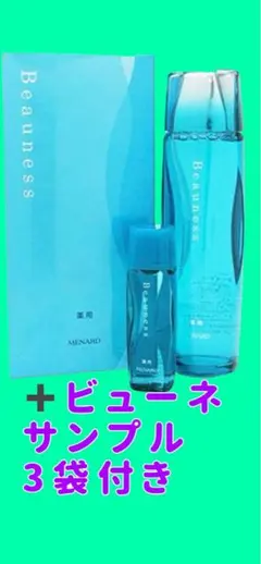 2026年最新】ビューネの人気アイテム - メルカリ