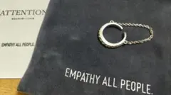 2026年最新】花村想太 アクセサリーの人気アイテム - メルカリ