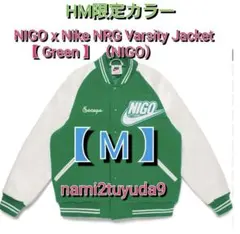 2026年最新】NIGO NIKE jacketの人気アイテム - メルカリ