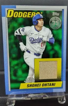 2026年最新】TOPPS 大谷翔平 レリックの人気アイテム - メルカリ