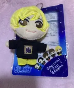 2026年最新】A.B.C-Z gocoichiの人気アイテム - メルカリ
