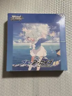 2026年最新】天雨アコSPの人気アイテム - メルカリ