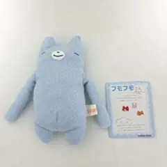 2026年最新】フモフモさんの人気アイテム - メルカリ