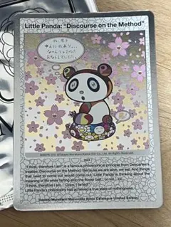 2026年最新】村上隆もののけ京都の人気アイテム - メルカリ