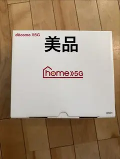 2026年最新】docomo home 5g hr01の人気アイテム - メルカリ