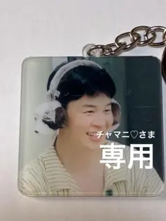 2026年最新】イゲマジャ パジャマの人気アイテム - メルカリ