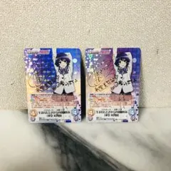 2026年最新】Chaos tcg サインの人気アイテム - メルカリ