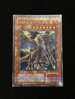 2026年最新】タイラント ドラゴン パラレルの人気アイテム - メルカリ