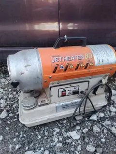 2026年最新】オリオンジェットヒーターの人気アイテム - メルカリ