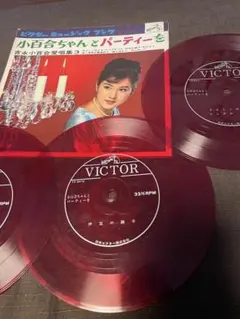 2026年最新】レコード 吉永小百合の人気アイテム - メルカリ