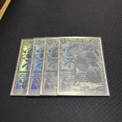 2026年最新】ヨビニオンマルル シークレットの人気アイテム - メルカリ