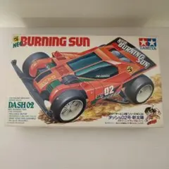 2026年最新】ネオバーニングサンの人気アイテム - メルカリ