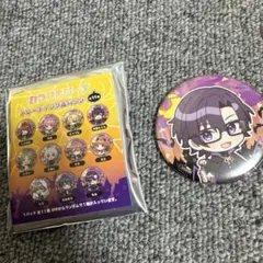 2026年最新】もふくん缶バッジの人気アイテム - メルカリ