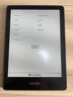 2026年最新】kindle paperwhite 11世代 8gbの人気アイテム - メルカリ