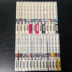 2026年最新】ガンダム サンダーボルト 全巻の人気アイテム - メルカリ