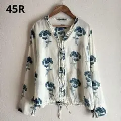 2026年最新】45rpm 花柄の人気アイテム - メルカリ