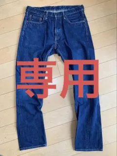 2026年最新】FULLCOUNT フルカウント 1110Zの人気アイテム - メルカリ