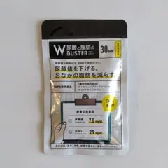 2026年最新】Wbusterの人気アイテム - メルカリ