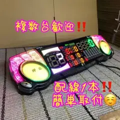家庭用加工済み！ データカウンター デー太郎レオン スロット用 差枚数
