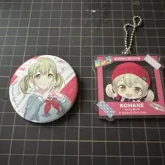 2026年最新】小豆沢こはねグッズの人気アイテム - メルカリ