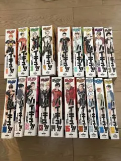 2026年最新】ハイキュー!!リミックスの人気アイテム - メルカリ