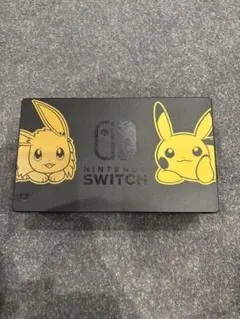 2026年最新】ドック ピカチュウの人気アイテム - メルカリ