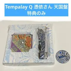 2026年最新】tempalay バッジの人気アイテム - メルカリ